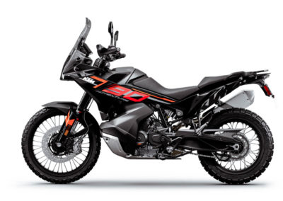 KTM790 2